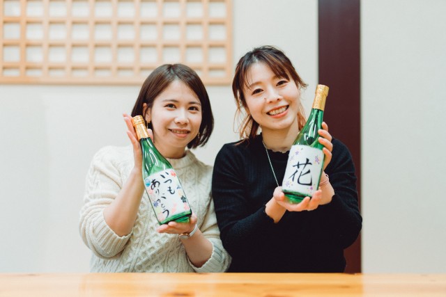 日本酒ラベル作り体験